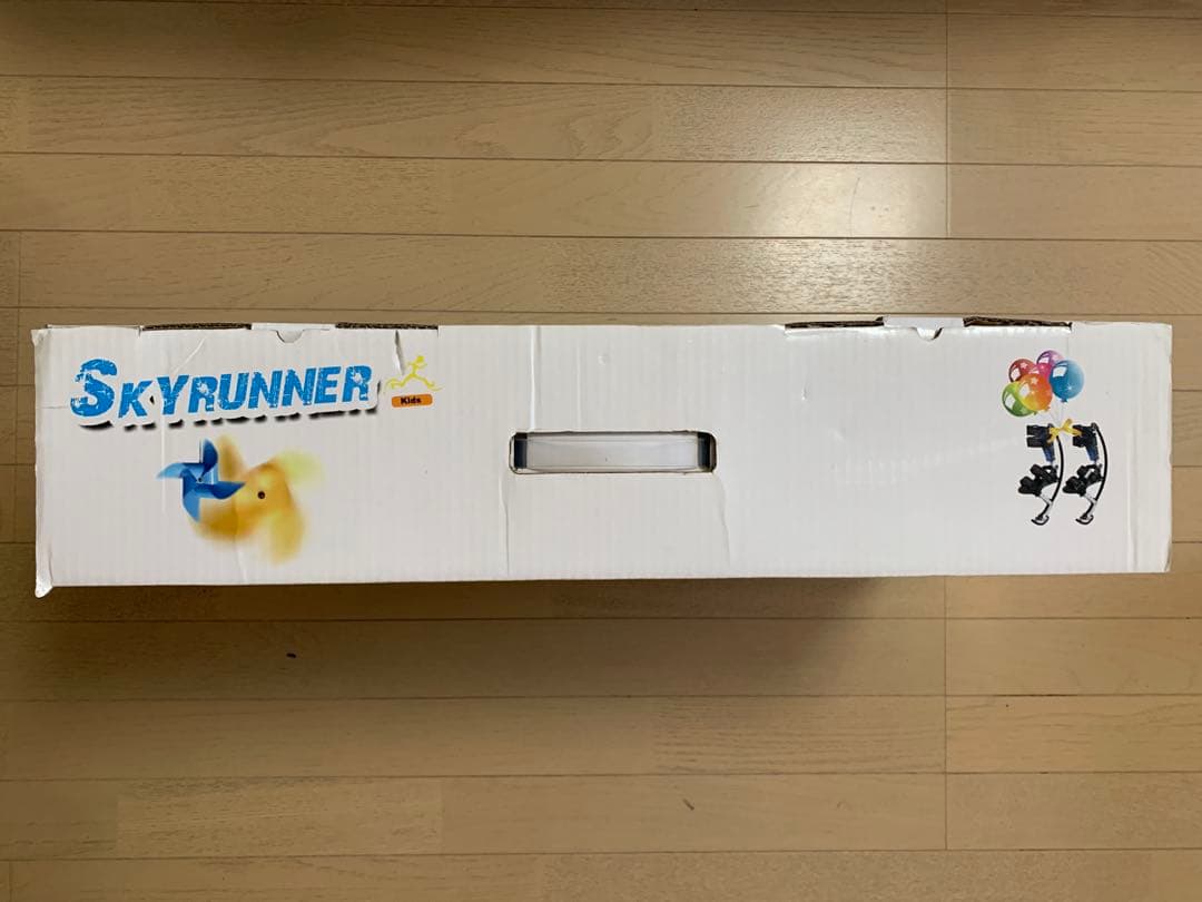 【中古】スカイランナー　ジャンピングシューズ　子供用　40kg〜60kg