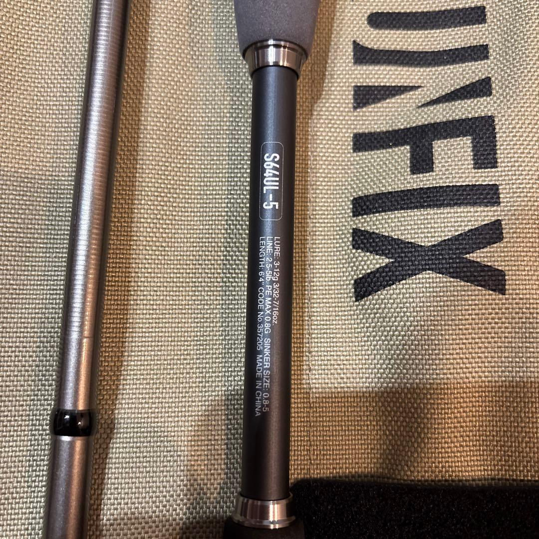 シマノ UNFIX アンフィックス S64UL-5