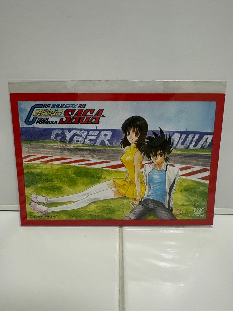 新世紀GPXサイバーフォーミュラ　グッズ