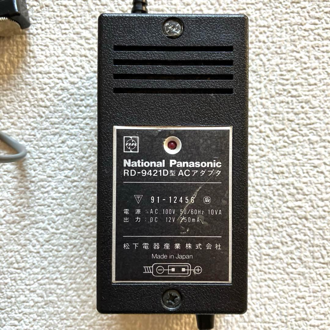 ナショナルパナソニック ACアダプタ RD-9421D