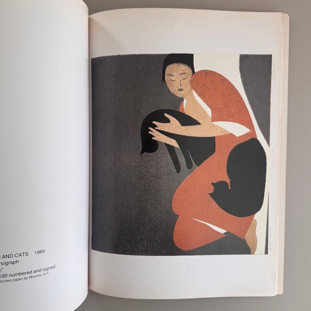 アート・デザイン・音楽 Will Barnet 27 Master Prints