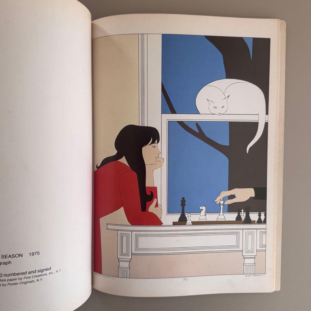 アート・デザイン・音楽 Will Barnet 27 Master Prints