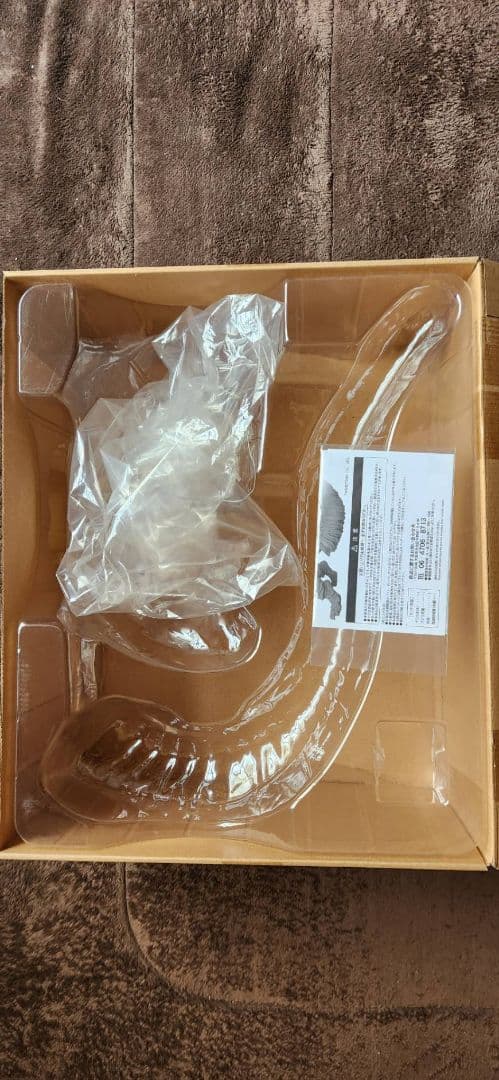 酒井ゆうじ造形コレクションゴジラ(2016) 少年リック限定版