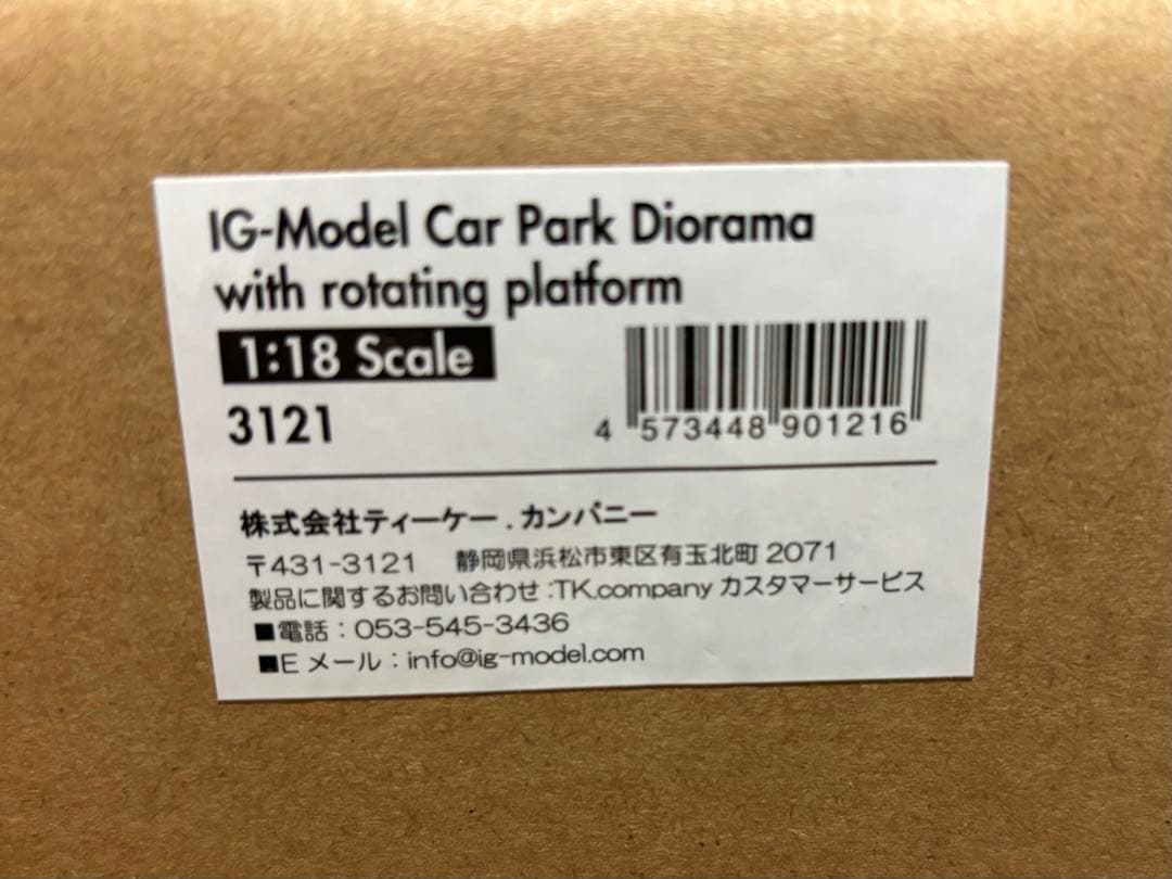 専用！IG3121　1/18 IG-Model Car Park Diorama