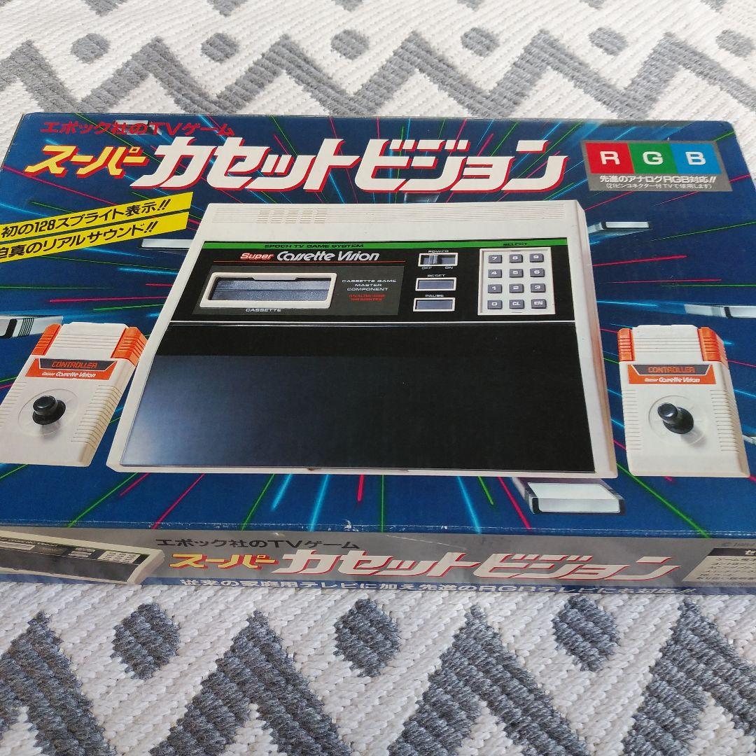 エポック社　スーパーカセットビジョン本体