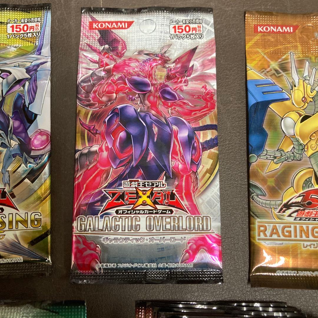 遊戯王OCG　未開封セット 57パック