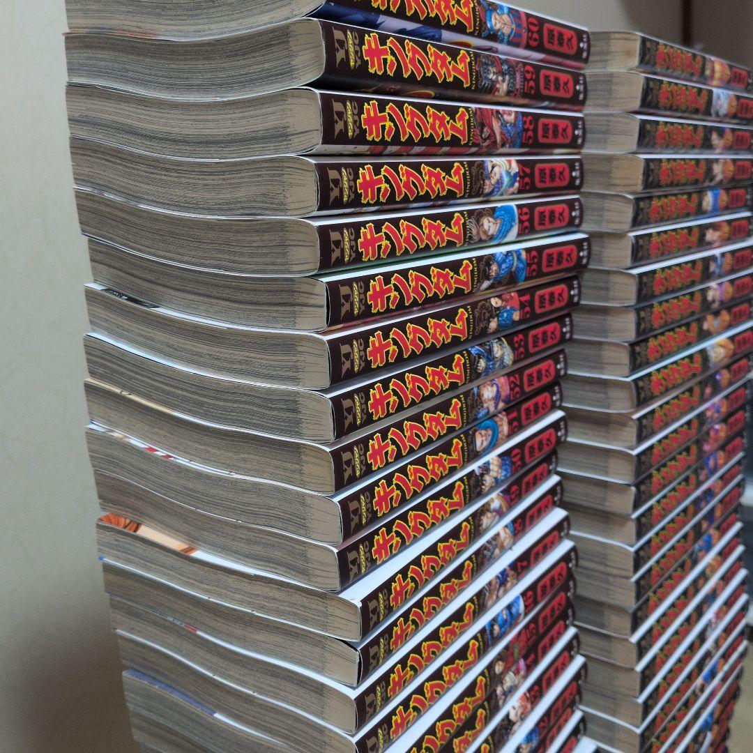 キングダム 全76巻。状態良好。