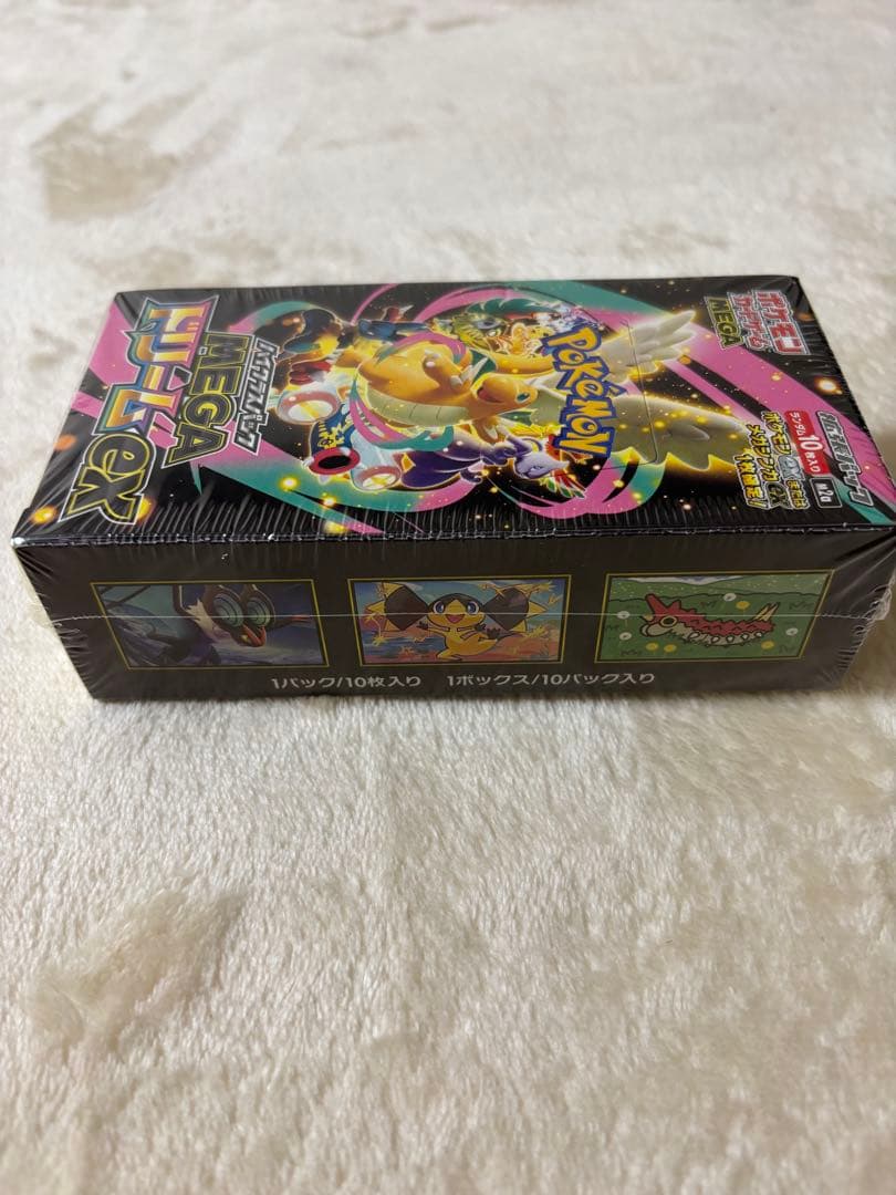 【未開封】ハイクラスパック ポケモンカードゲーム MEGA ドリームex BOX