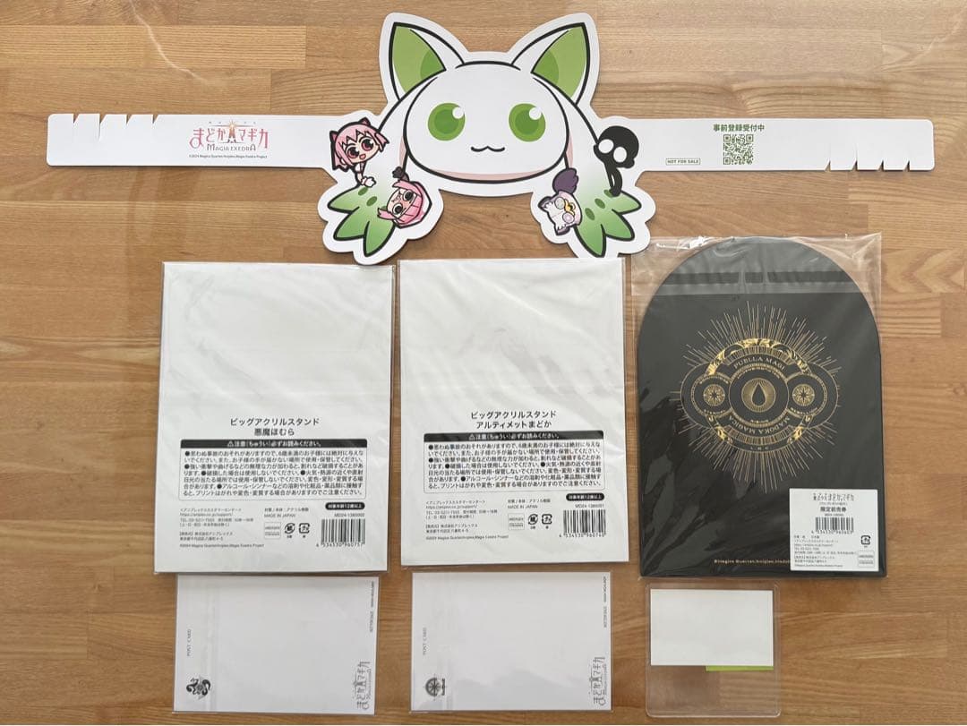 アニメジャパン2025 魔法少女まどかマギカ アクリルスタンド2点＆限定前売券等