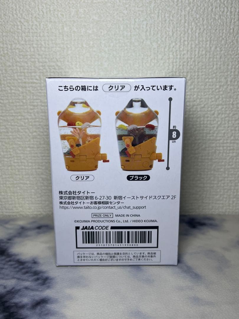 TAITO BBポッドスノードーム クリア DEATH STRANDING 2