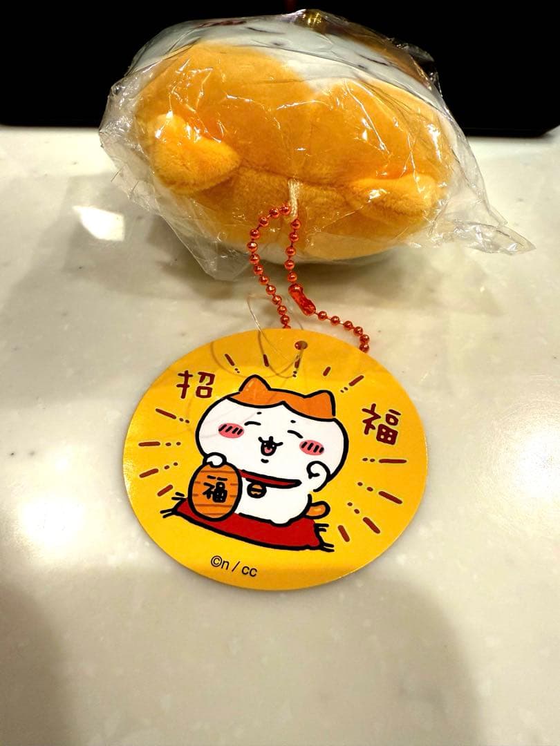 ちいかわ　招福！ハチワレ　マスコット