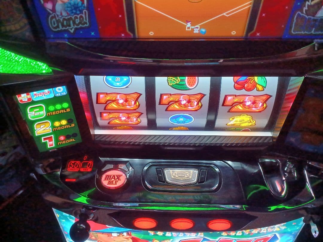 【送料無料】Sファミスタ回胴版　実機