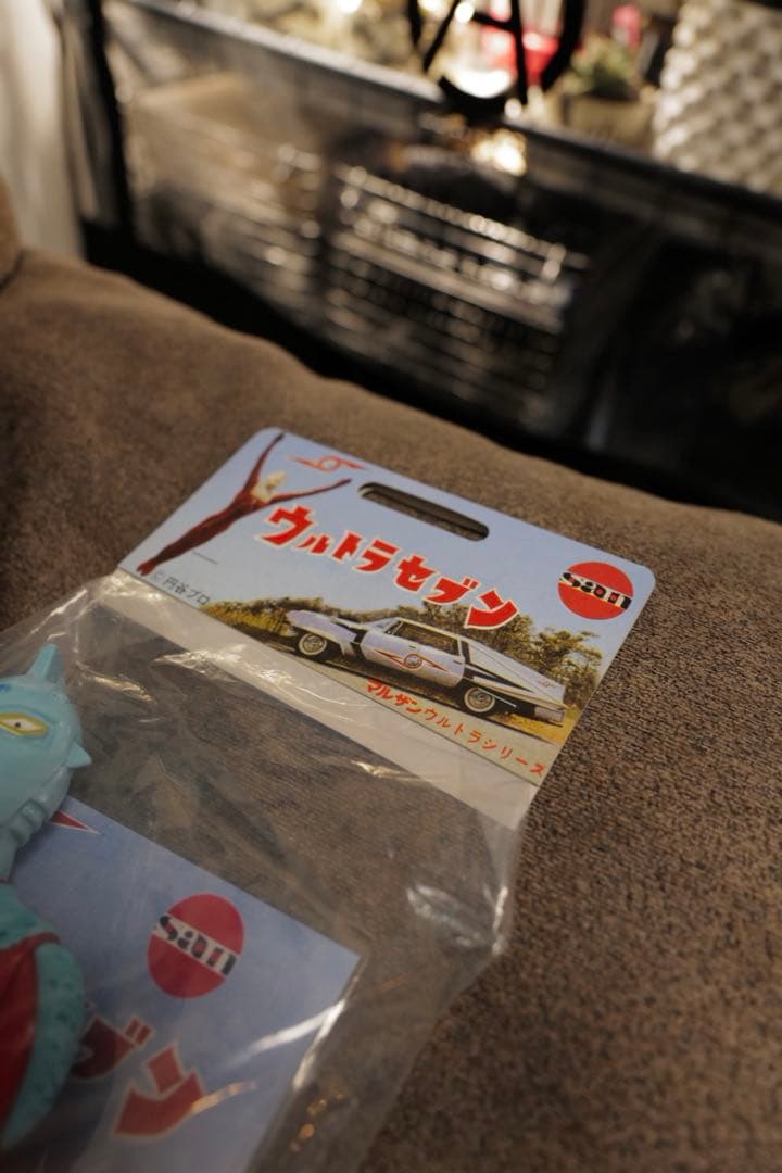 ウルトラセブン450 スカイブルーVer.