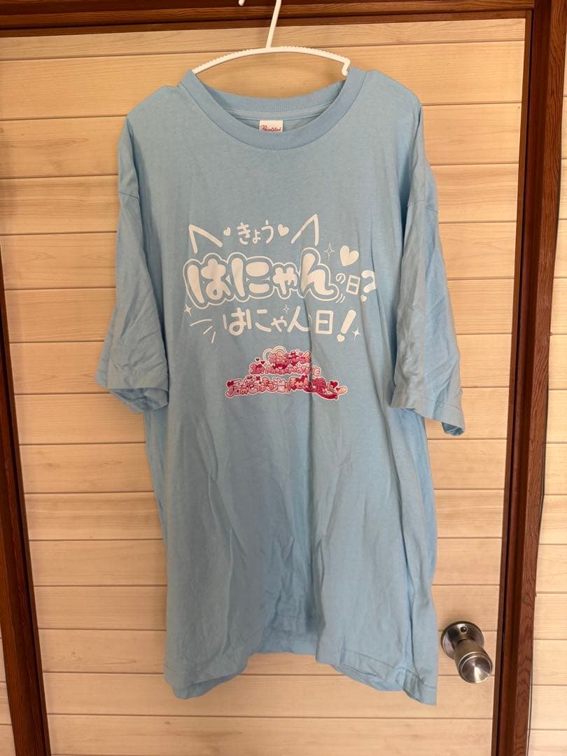 #らぶしっくはやて バラ売り不可