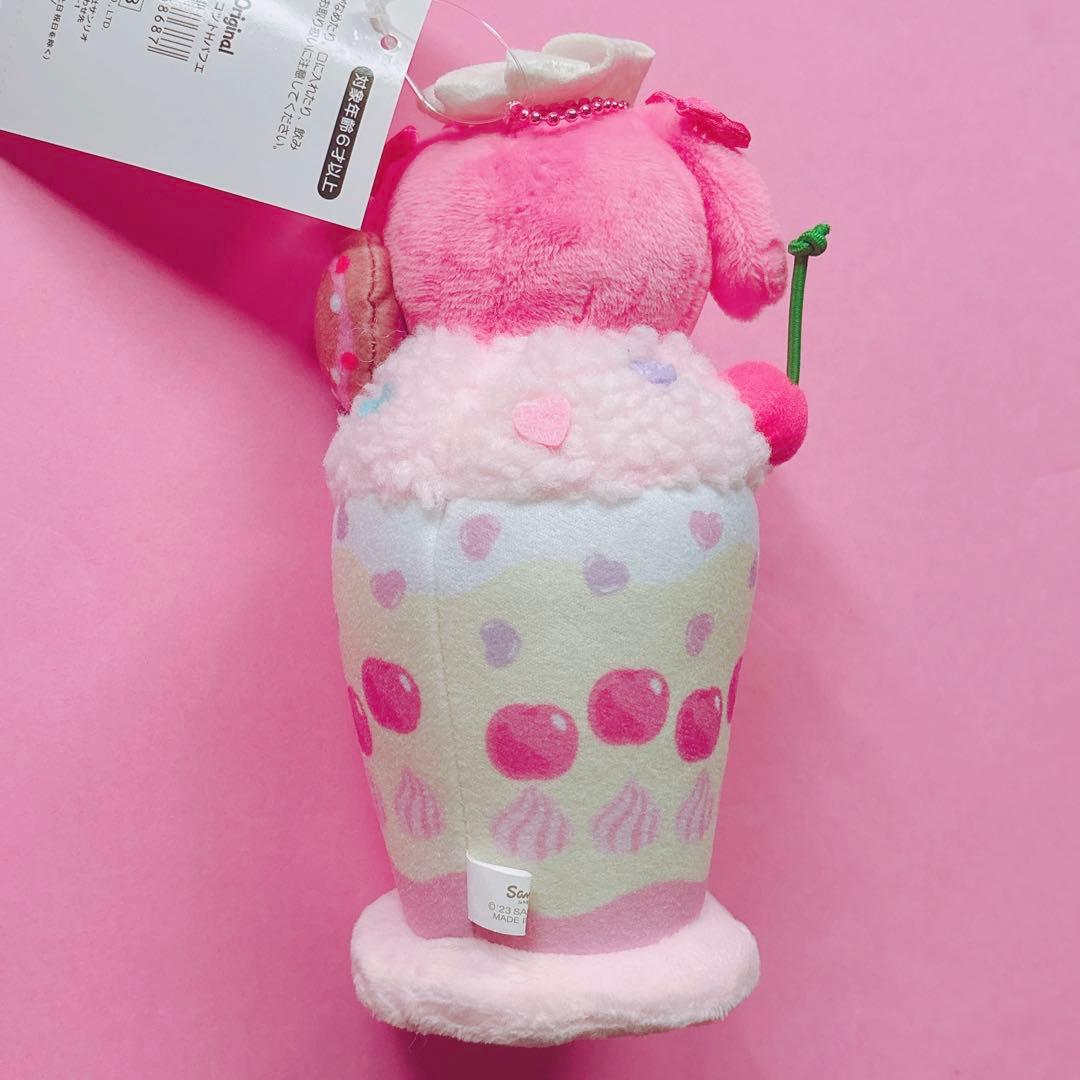 ♡マイメロ メゾンドフルール Maison de FLEUR マスコットチャーム