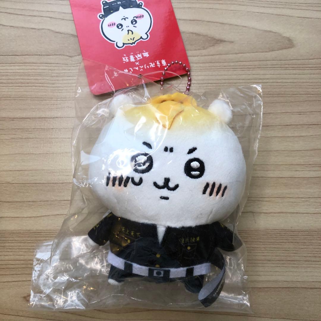 新品未使用品ちいかわ　東京リベンジャーズコラボ　マスコットチェーン他　3セット