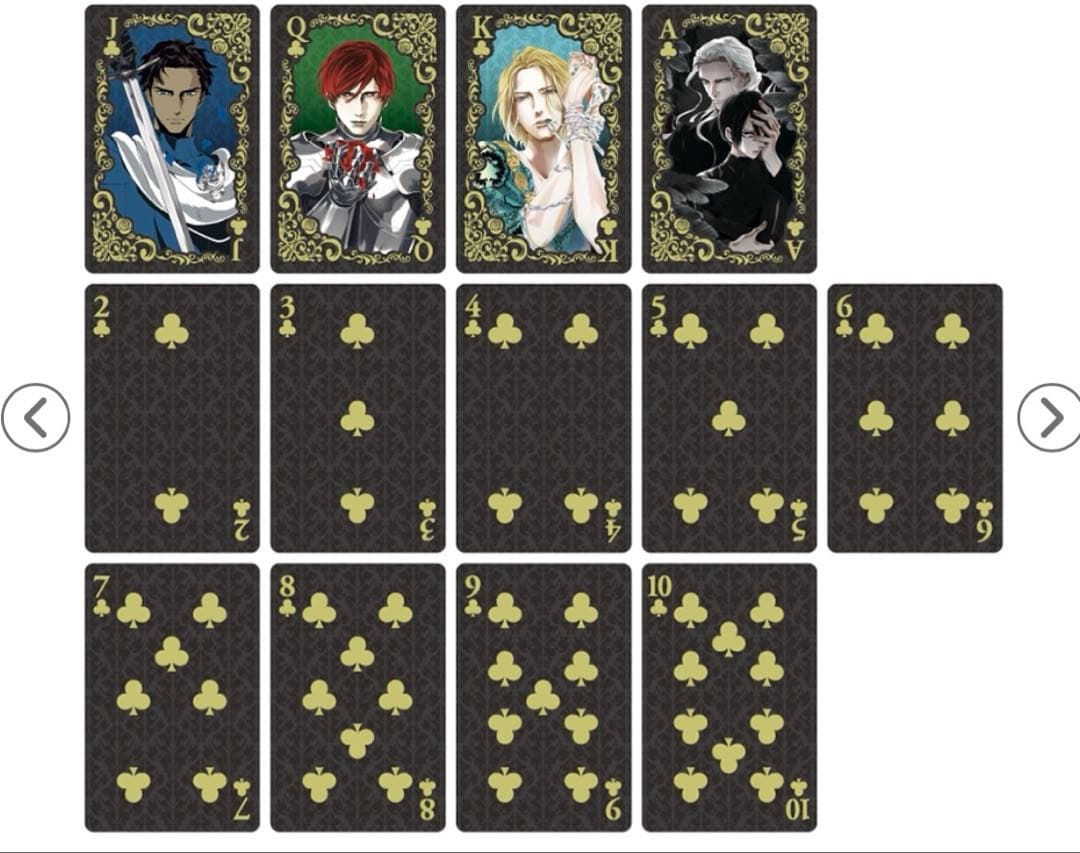 薔薇王の葬列 トランプ 限定100個 秋田書店