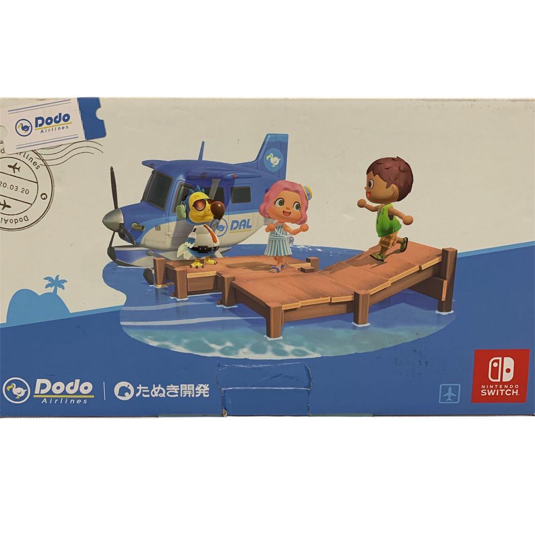 値下げ‼️Nintendo switch あつまれどうぶつの森 セット