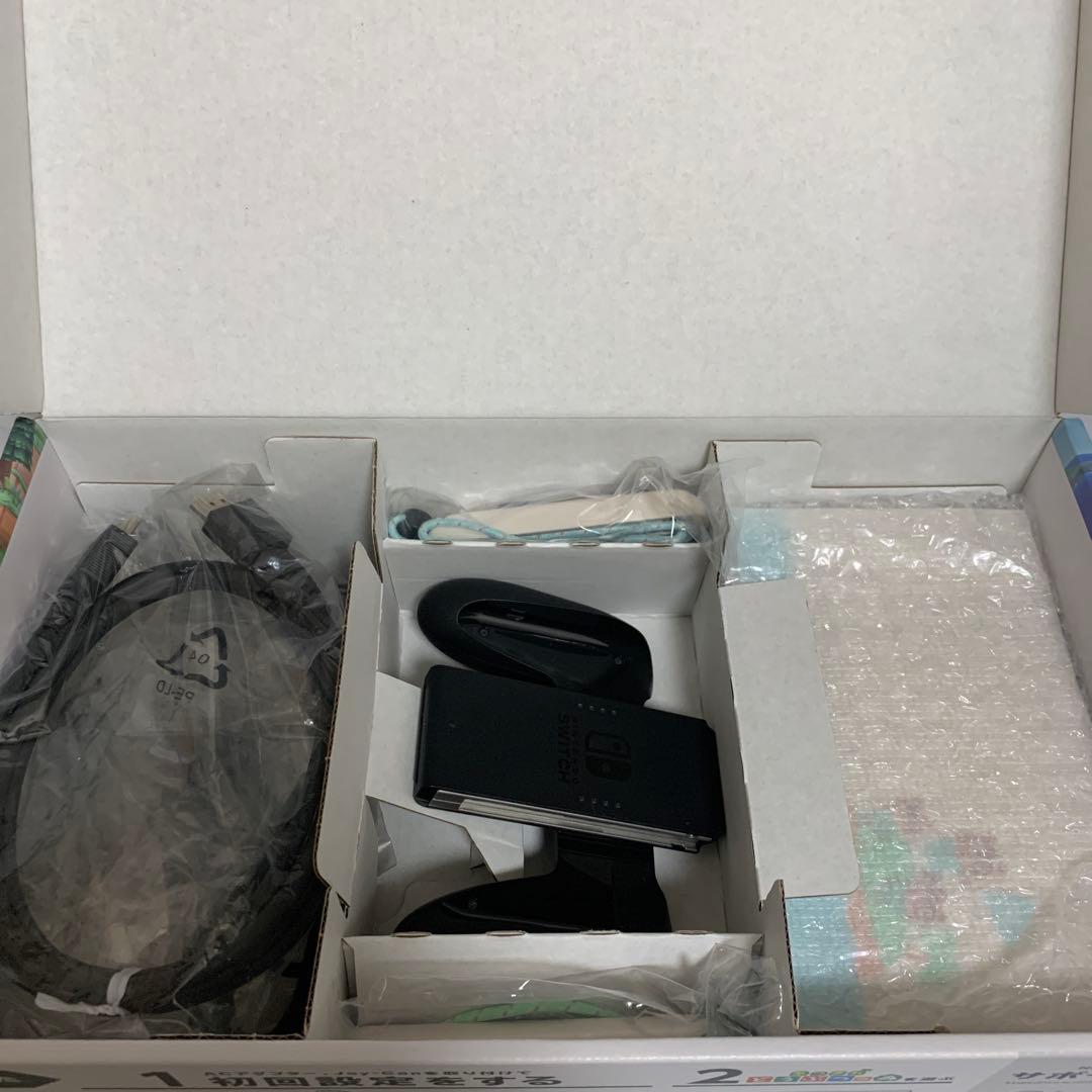 値下げ‼️Nintendo switch あつまれどうぶつの森 セット