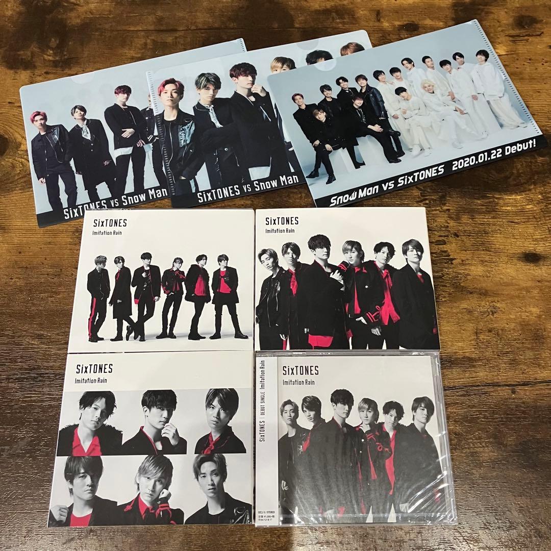 SixTONES CD DVDその他 グッズ まとめ売り