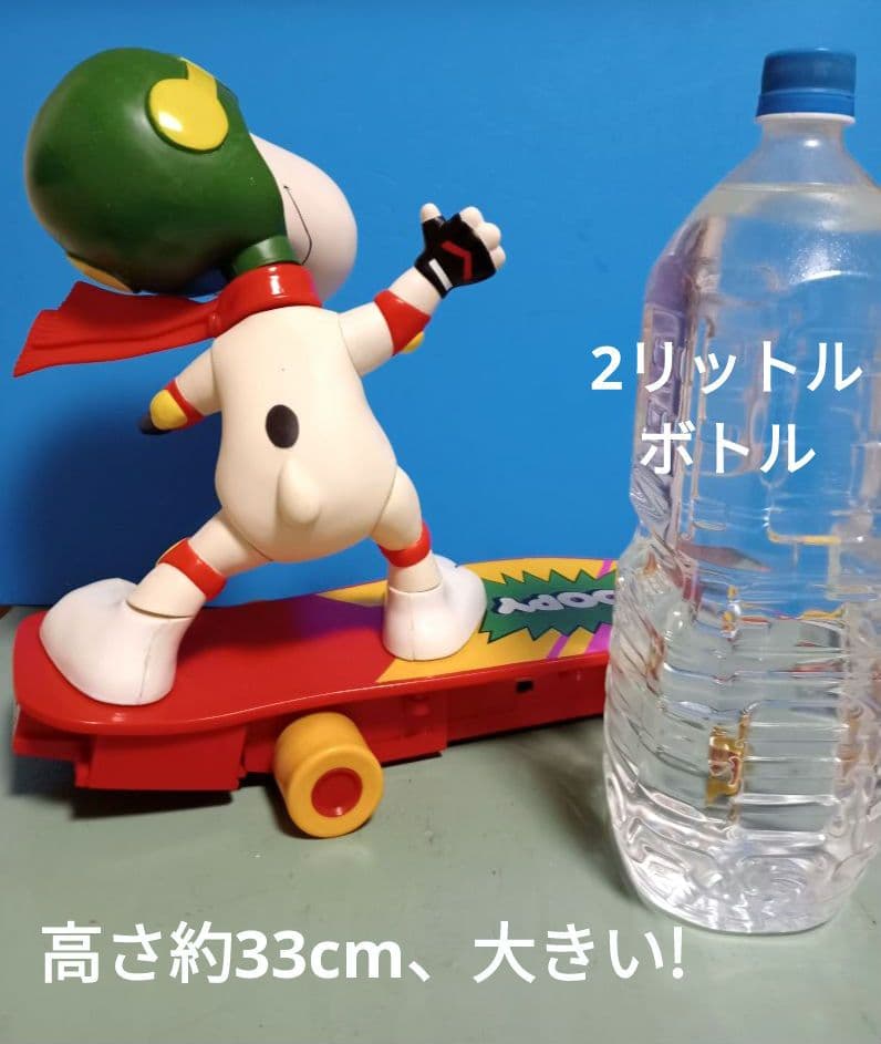 1987年米国ヴィンテージ ビッグ 33cmレアな スヌーピーオンスケートボード