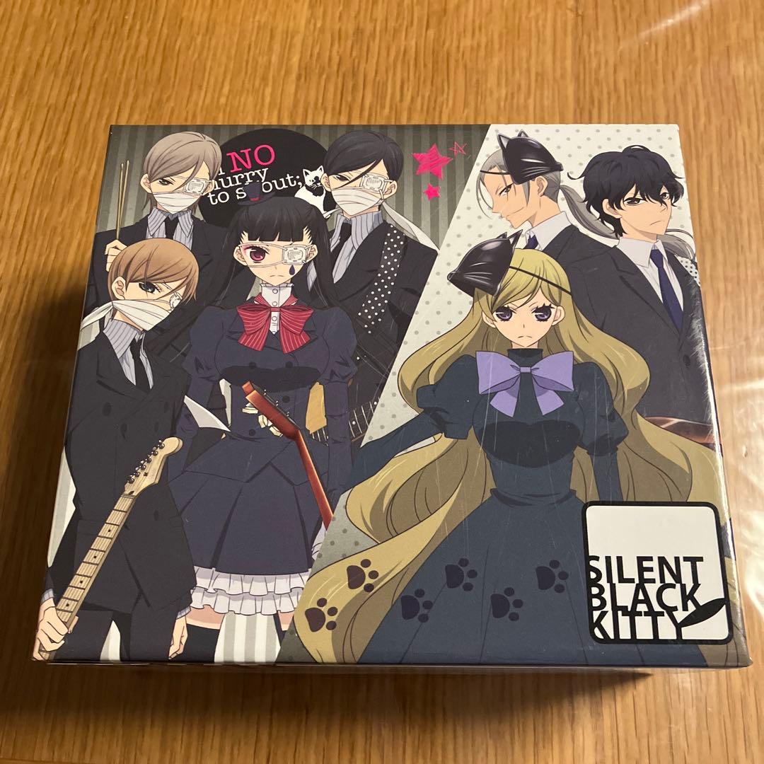 覆面系ノイズ CDボックス ⚠️BOXのみです！