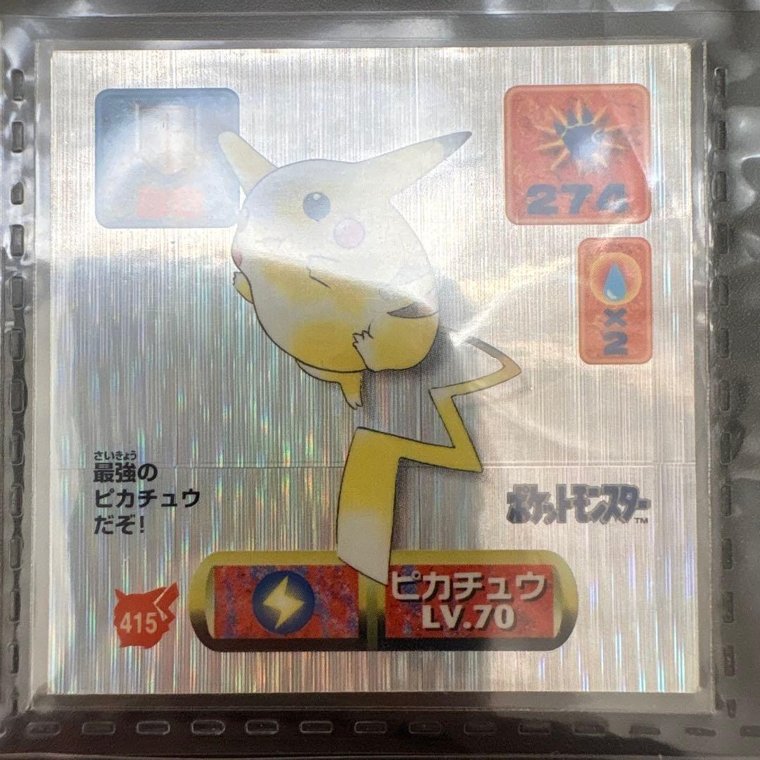 ❷ Pokémon 最強シール烈伝改　the 2nd 1997