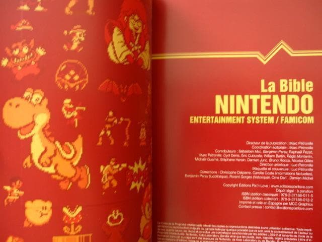 アート・デザイン・音楽 La Bible NINTENDO ENTERTAINMENT SYSTEM