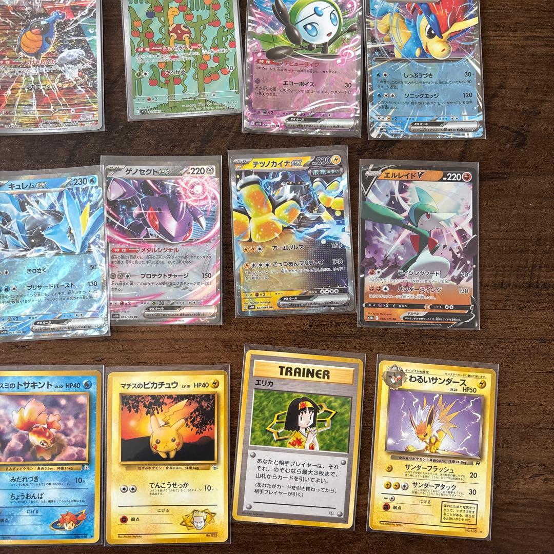 ポケモンカード　50枚　まとめ売り