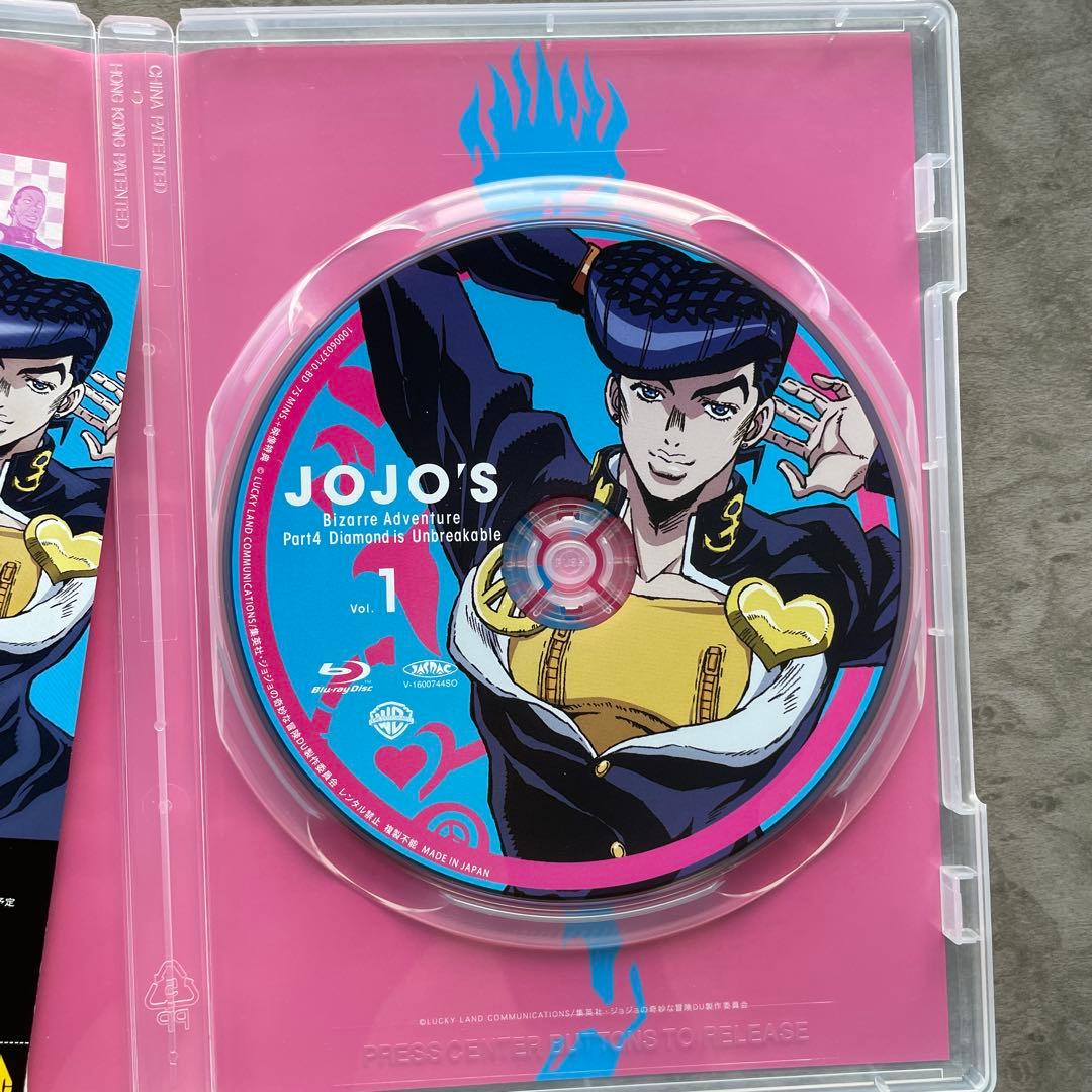 【Blu-ray】4部 ジョジョの奇妙な冒険 ダイヤモンドは砕けない 1巻〜4巻