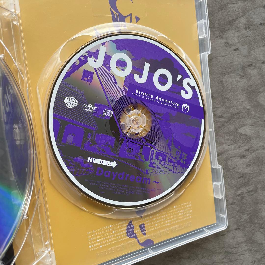 【Blu-ray】4部 ジョジョの奇妙な冒険 ダイヤモンドは砕けない 1巻〜4巻