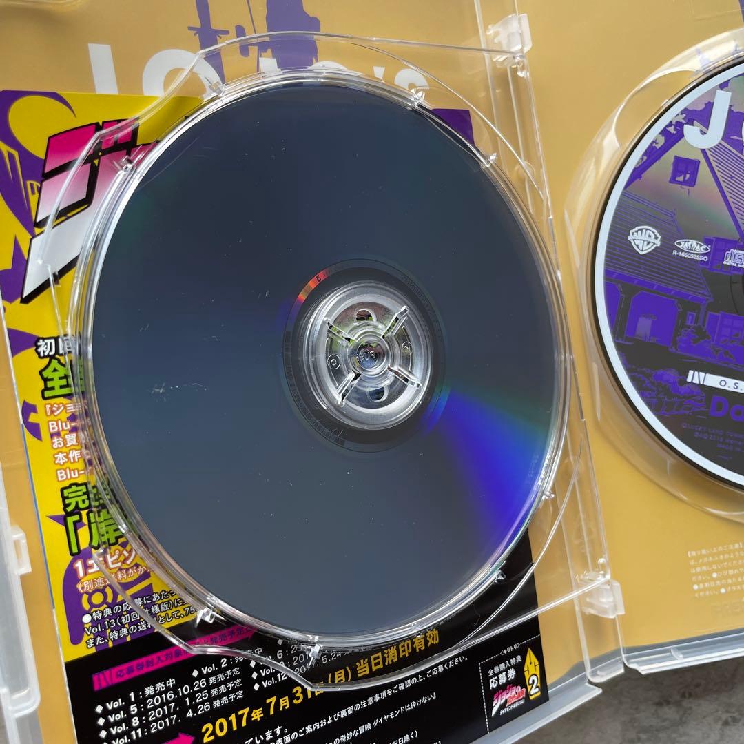 【Blu-ray】4部 ジョジョの奇妙な冒険 ダイヤモンドは砕けない 1巻〜4巻