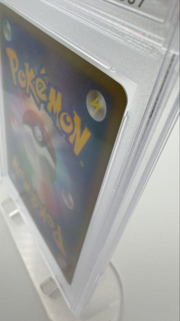 PSA9 サンダース δ種 Jolteon 2005