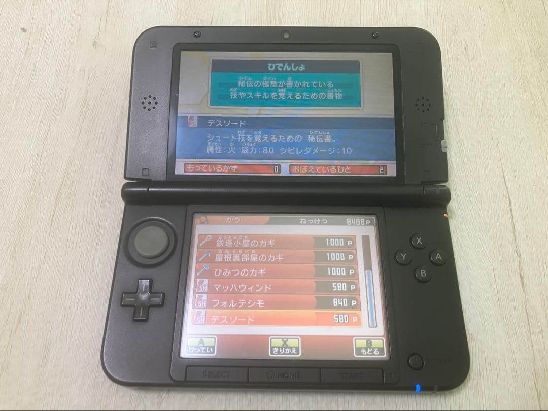 3DS イナズマイレブンGO GO2 ギャラクシー ビックバン ライメイ 2本