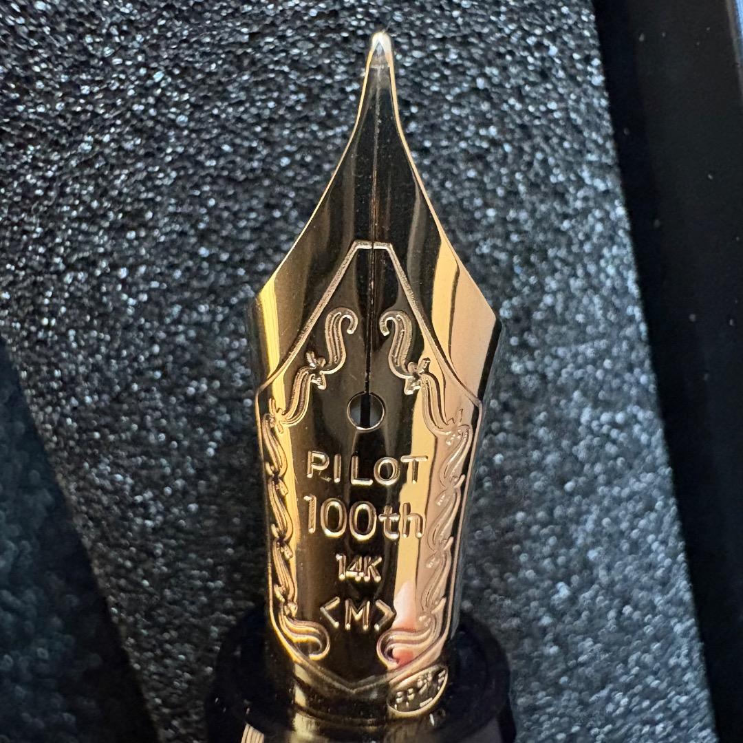 【新品未使用】パイロット 100周年記念 万年筆 非売品