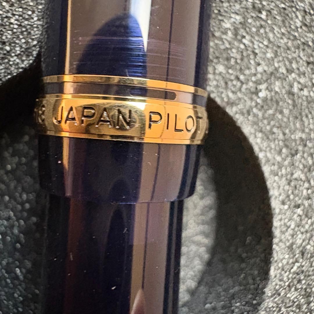 【新品未使用】パイロット 100周年記念 万年筆 非売品