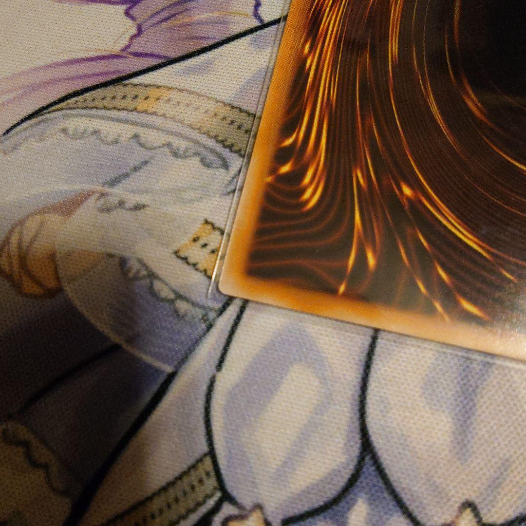 遊戯王 灰流うらら プリズマティックシークレットレア 1枚 スタンプエディション