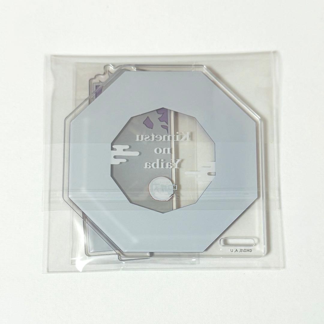 鬼滅の刃 黒死牟 上弦の壱 鬼襲来 アクリルコースター