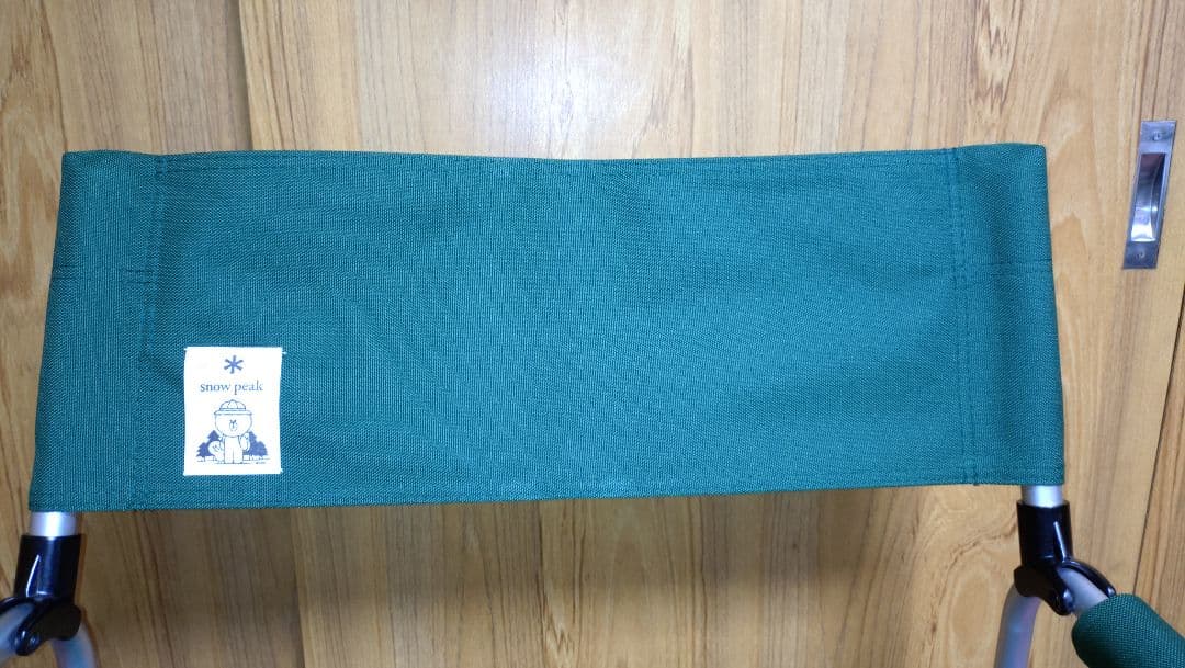 スノーピーク　LINEコラボ　FDチェア　LINE FRIENDS　レア