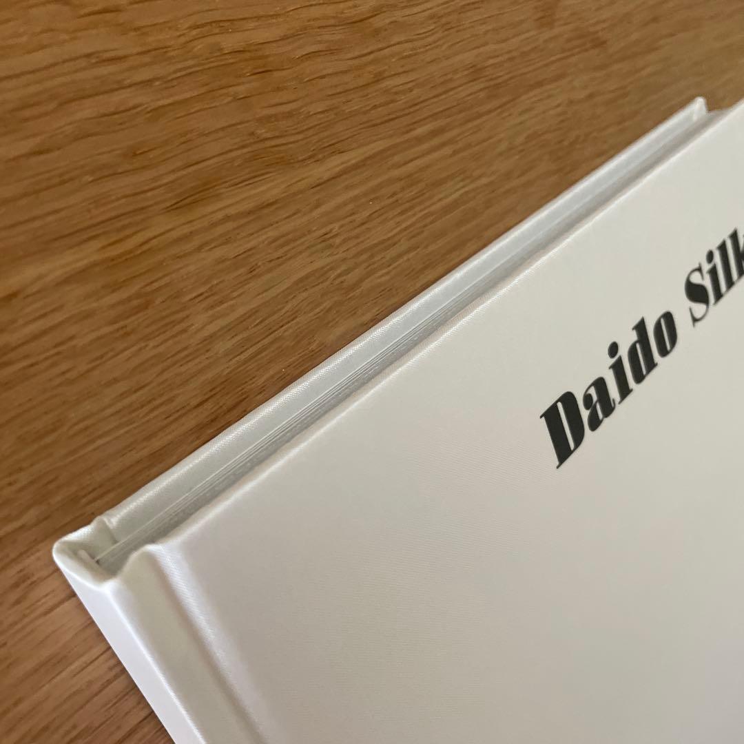 【Daido Silk】 Daido Moriyama（森山大道）