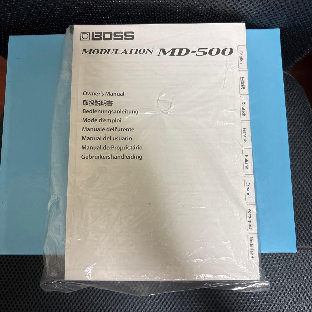 ギター BOSS MD-500