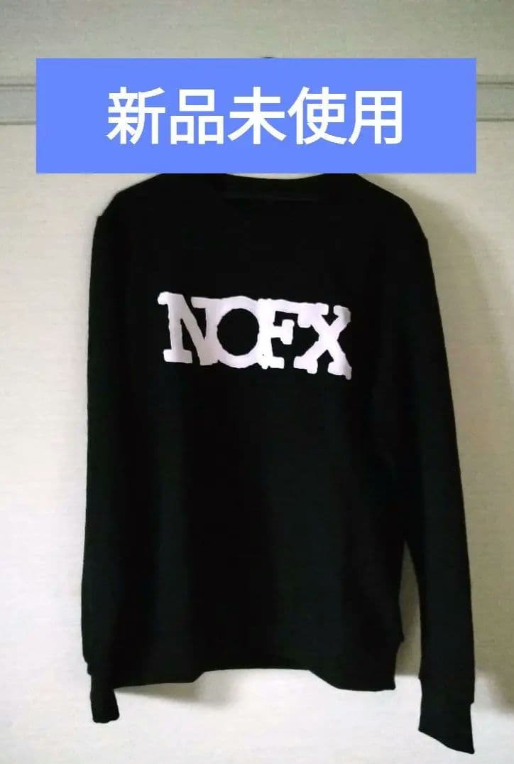 NOFX　スウェット　トレーナー　新品未使用　fat wreck chords
