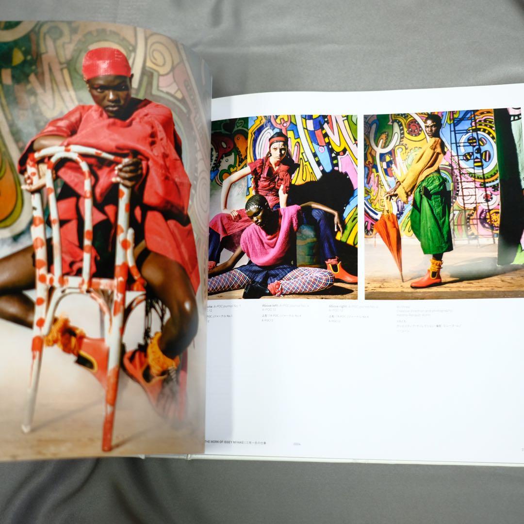ISSEY MIYAKE 三宅一生　TASCHEN 大型写真集　作品集　初版