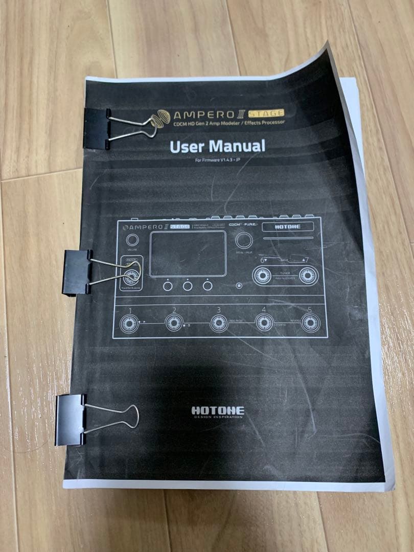 り*う様 HOTONE Ampero II stage