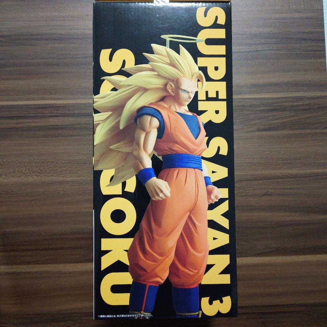 一番くじ ドラゴンボール A賞 B賞 超サイヤ人孫悟空 MASTERLISE