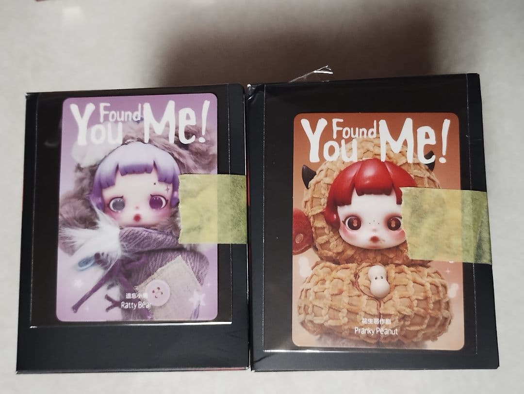 Ratty Bear ・Pranky Peanut