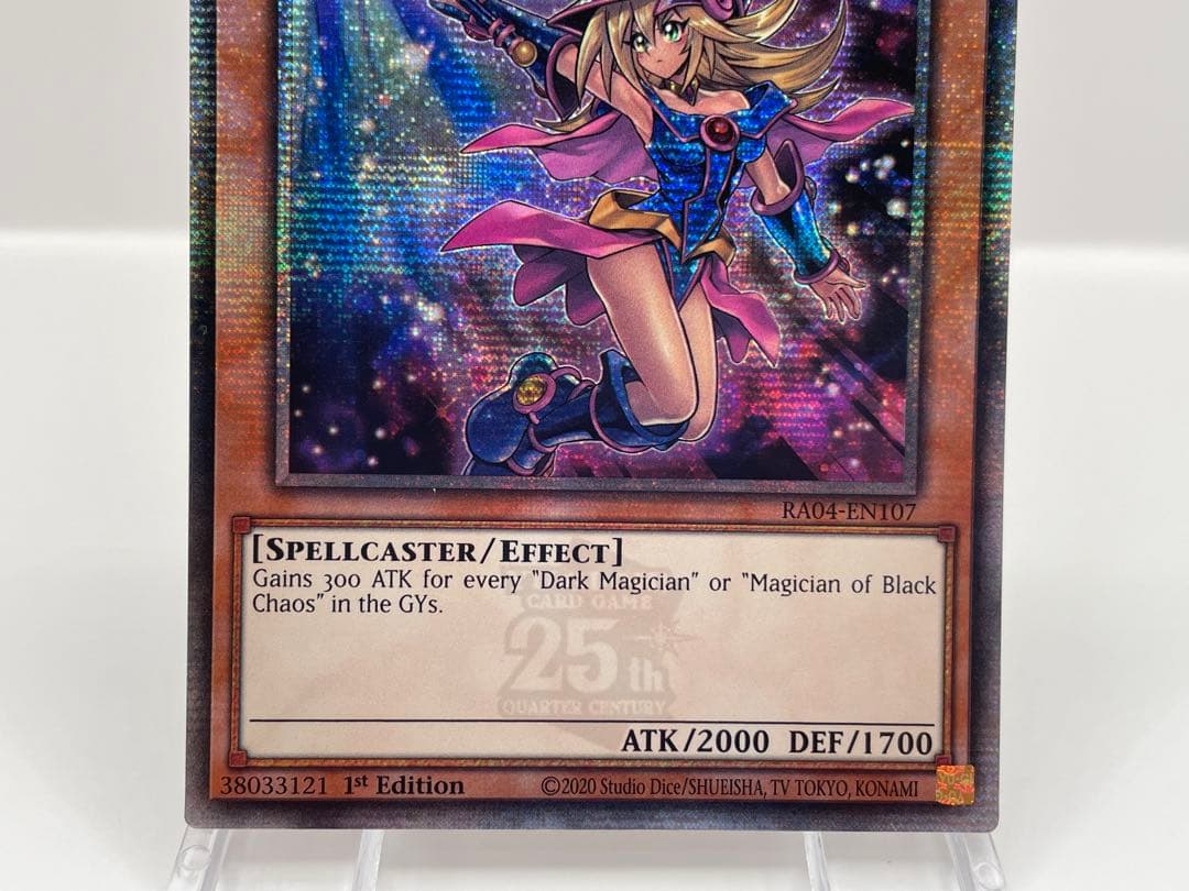 EU版 25th ブラックマジシャンガール イラスト違い クオシク 遊戯王