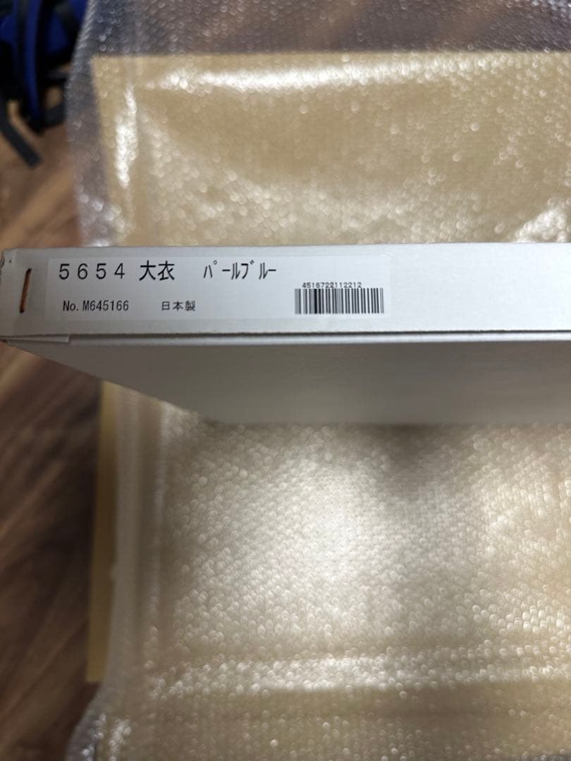 ONE PIECE 複製原画　2010