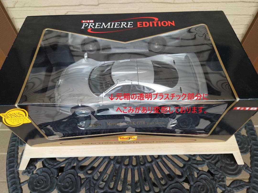 1/18 Maisto(マイスト) メルセデスCLK-GTRストリートバージョン