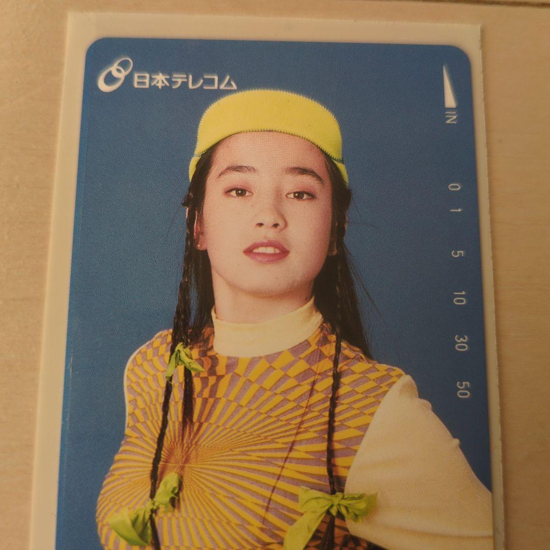 宮沢りえ 日本テレコム テレカ ノベルティカード